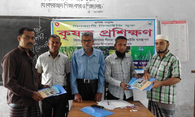 news-image