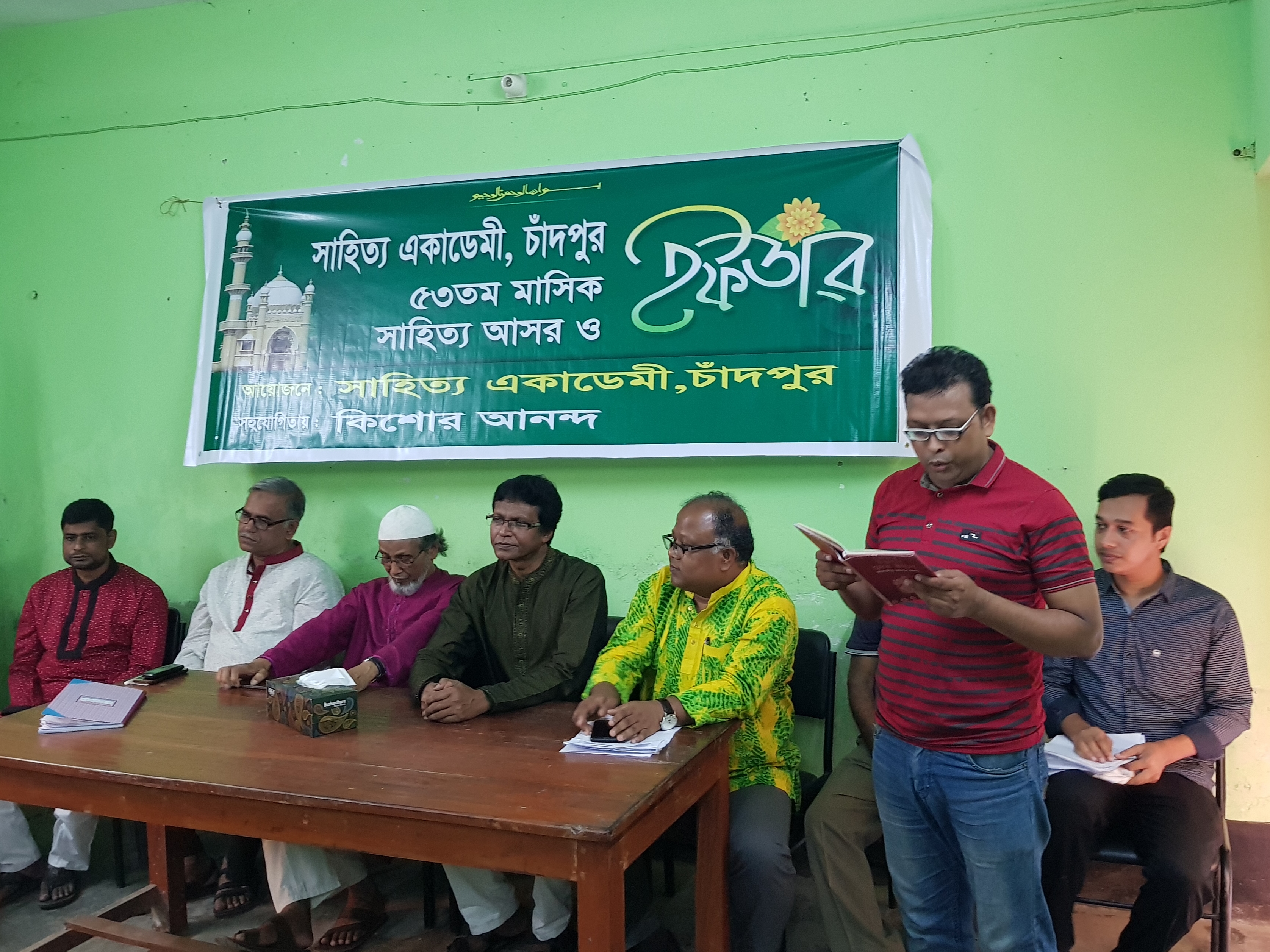 news-image