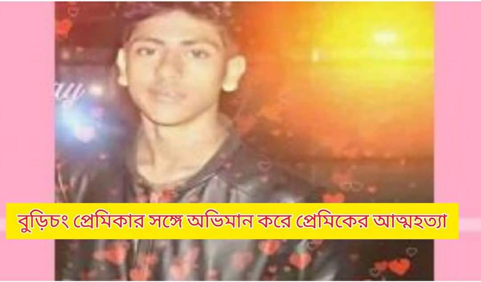 news-image
