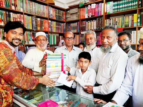 news-image