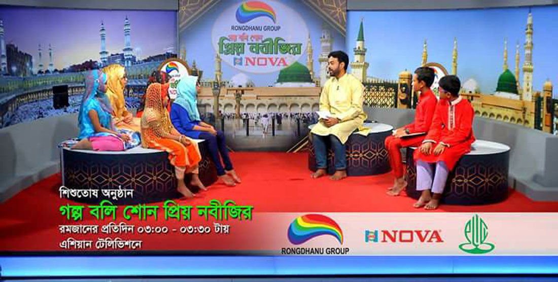 news-image
