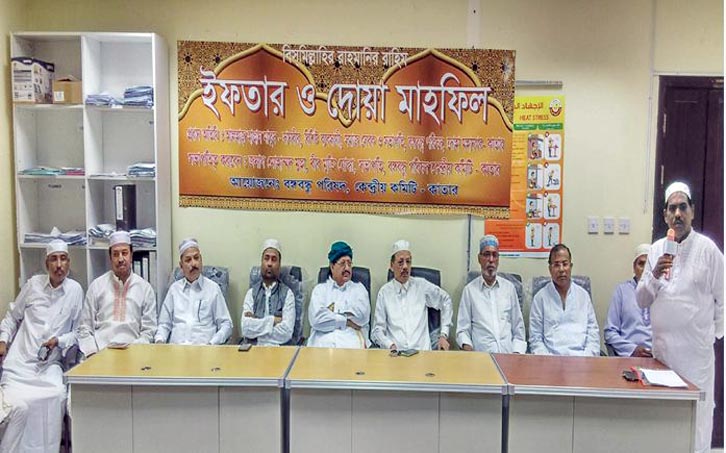 news-image