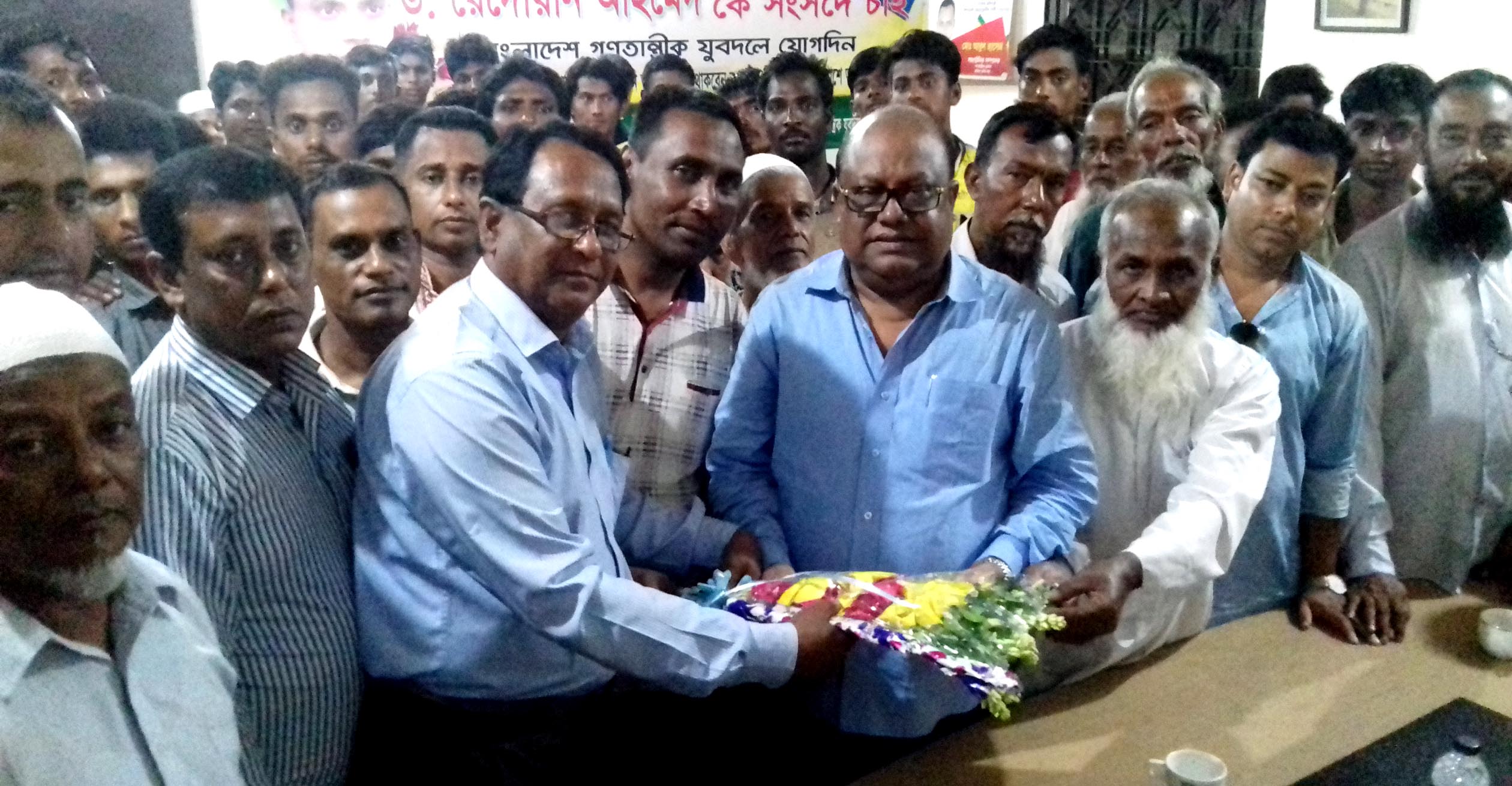 news-image