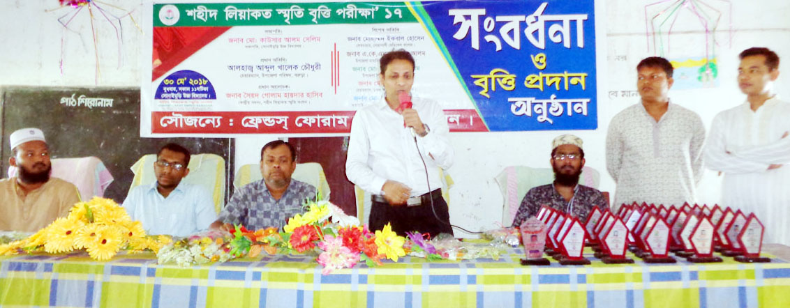 news-image