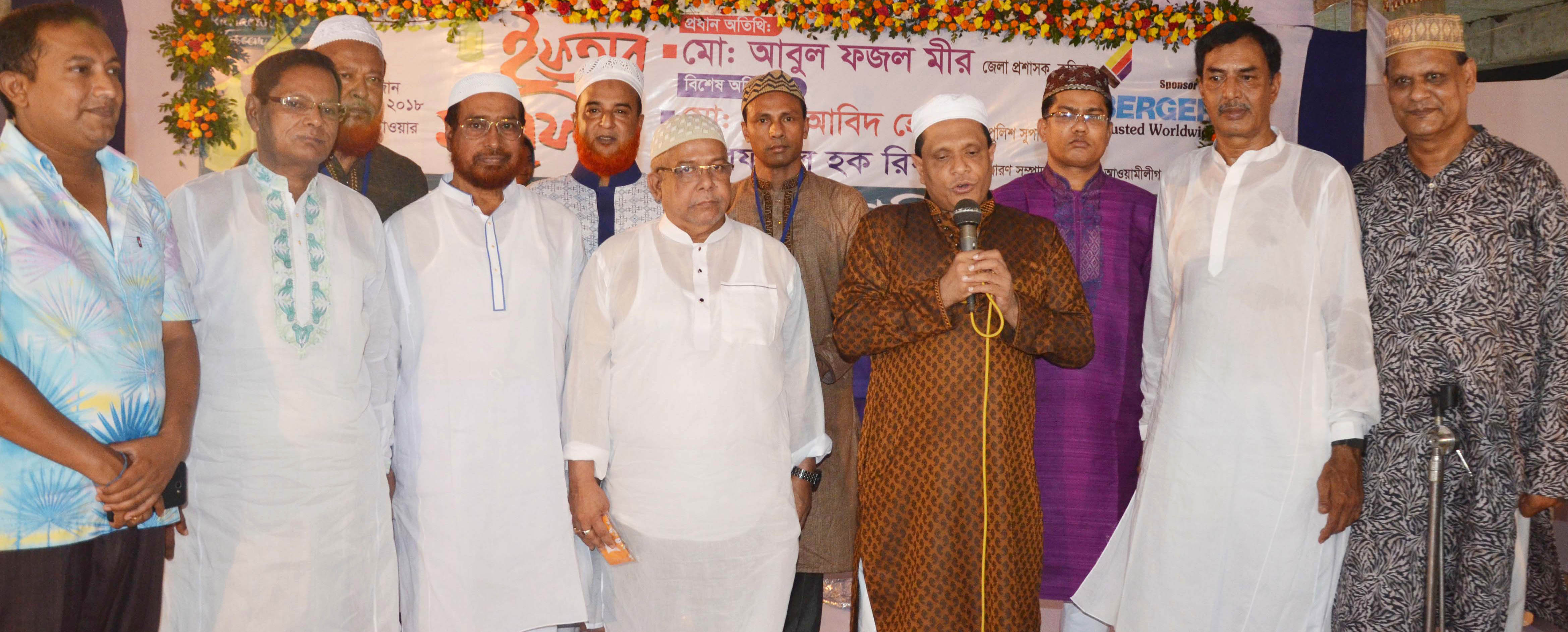 news-image
