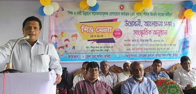 news-image