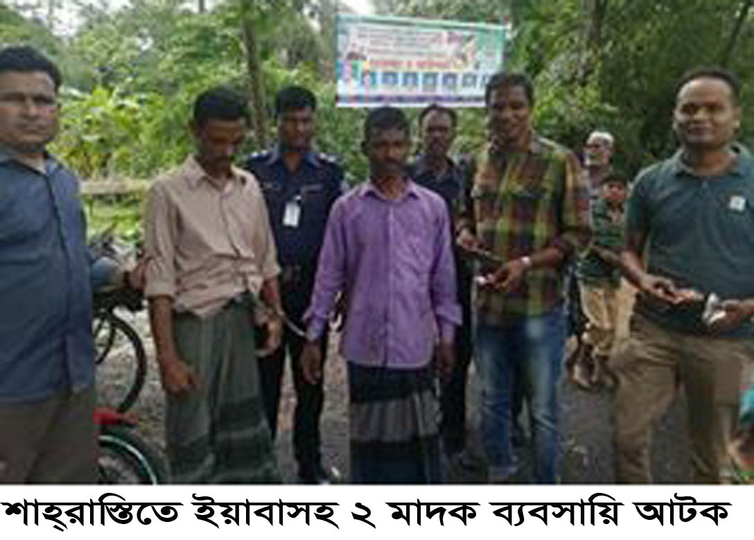 news-image