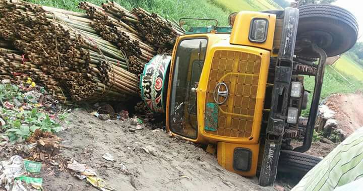 news-image