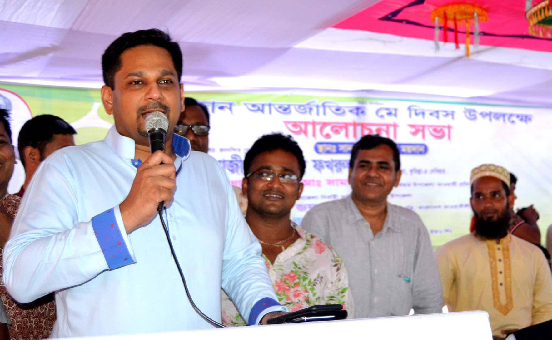 news-image