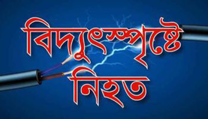 news-image