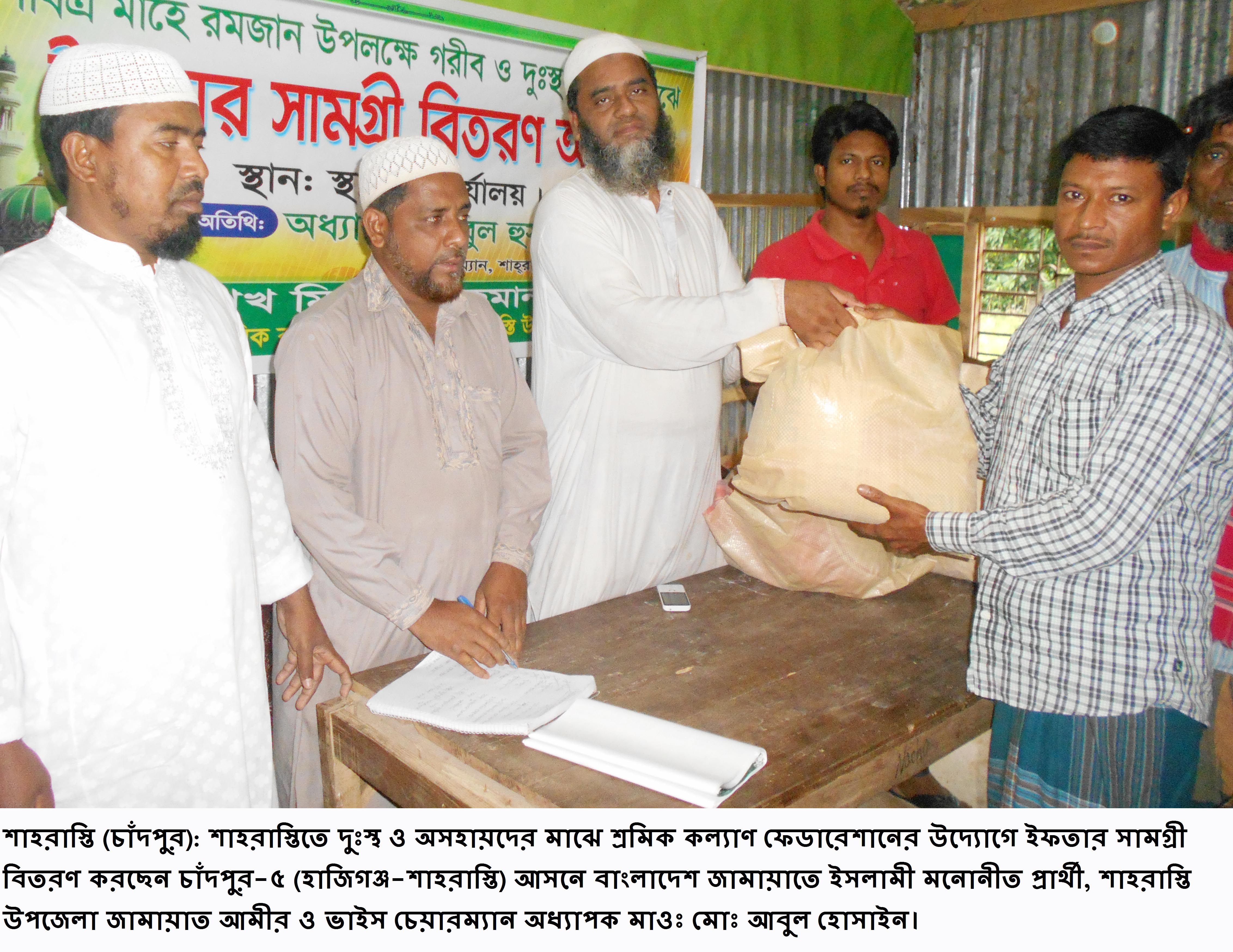 news-image