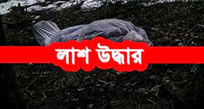 news-image