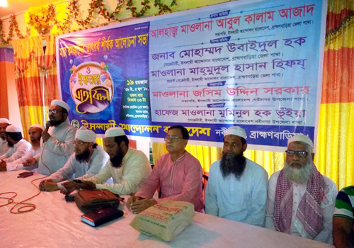 news-image