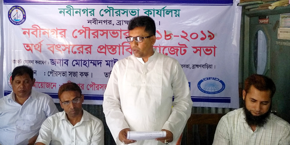 news-image