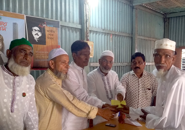 news-image