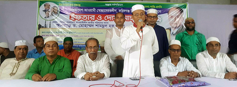 news-image