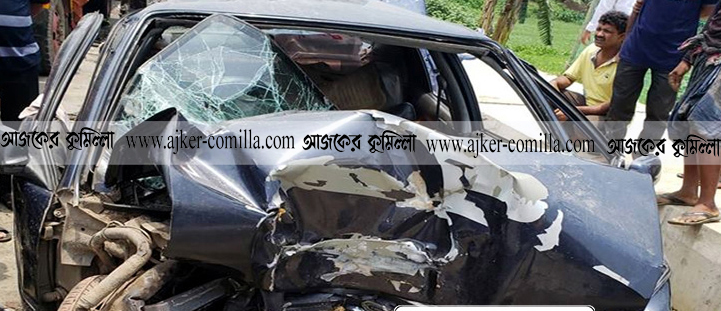 news-image