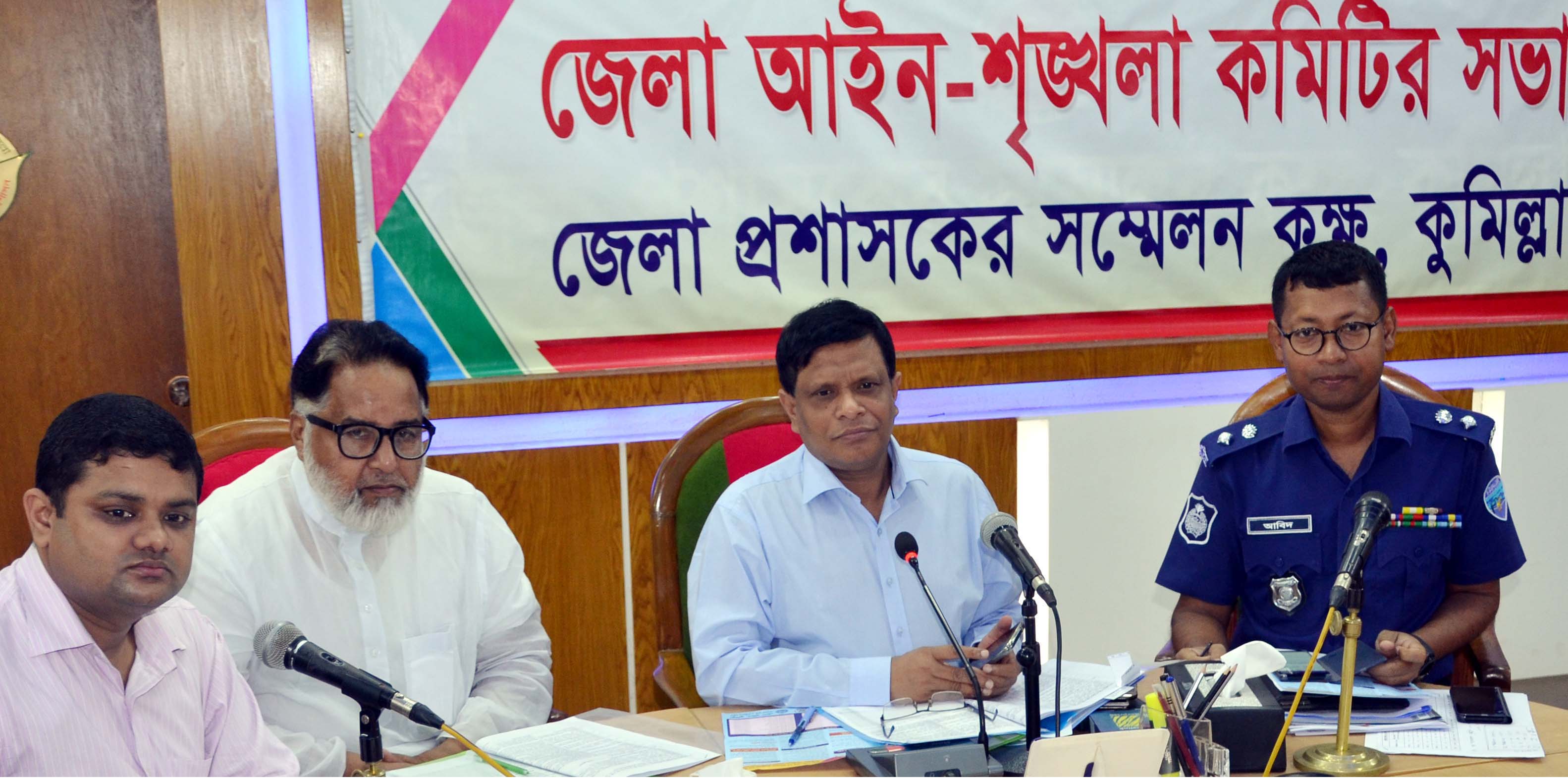 news-image