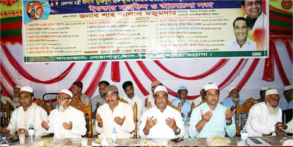 news-image