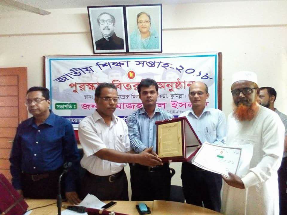 news-image