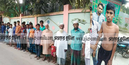 news-image