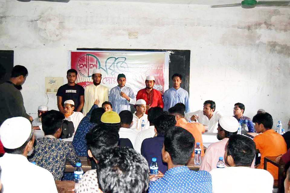 news-image