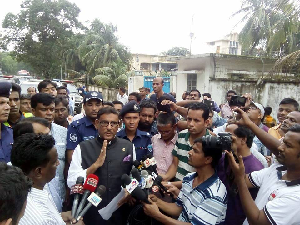 news-image