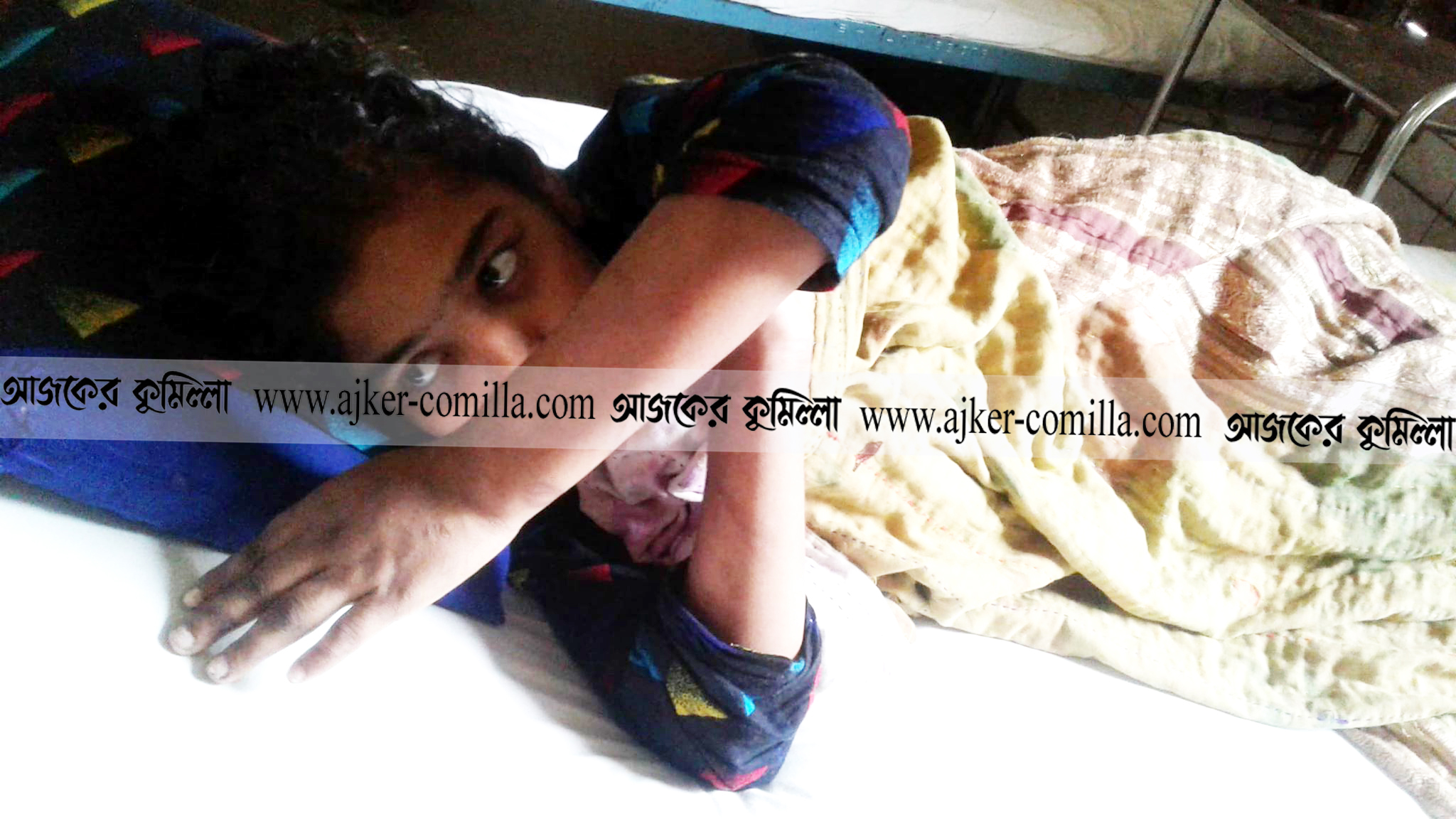 news-image