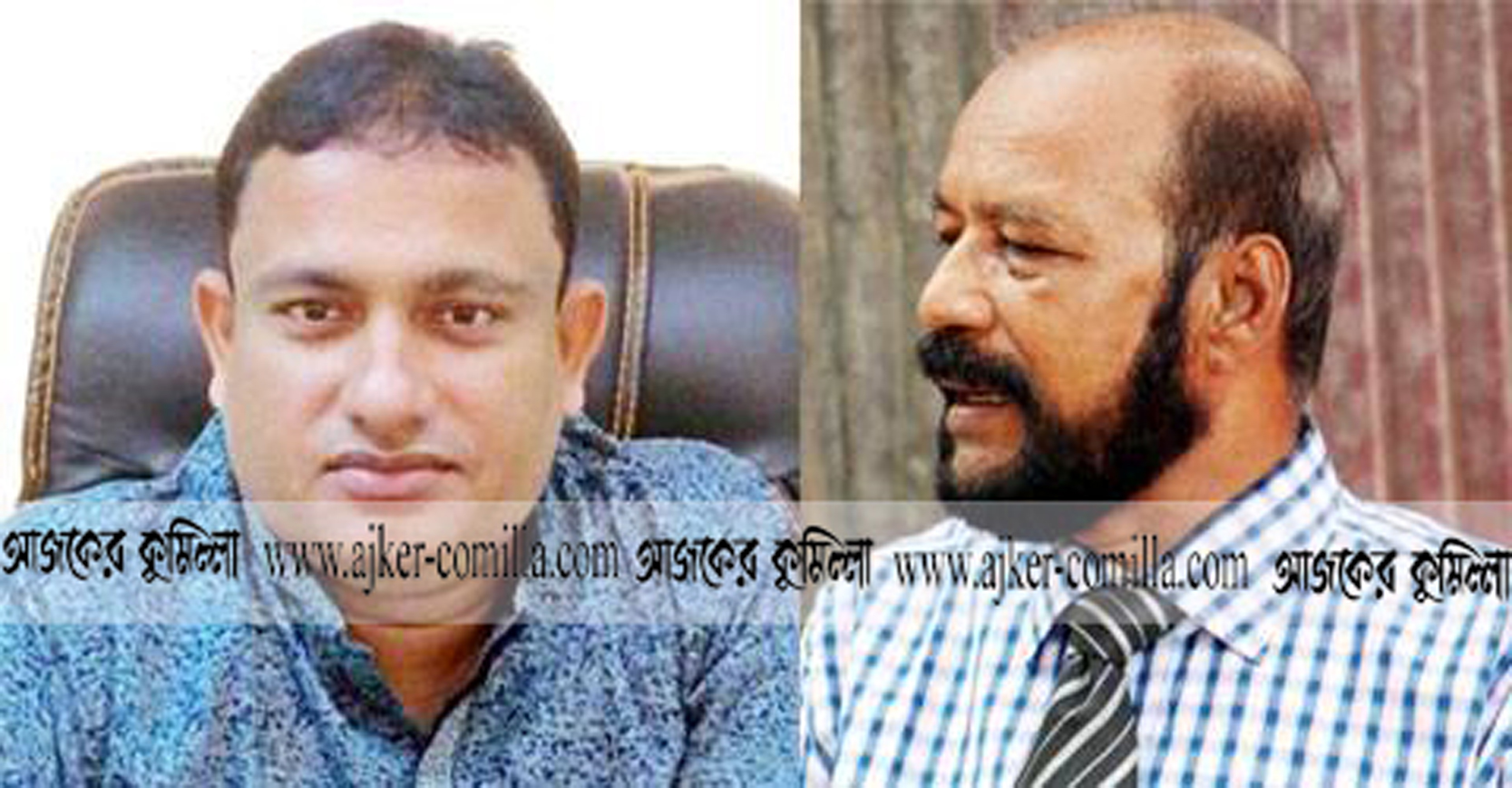 news-image