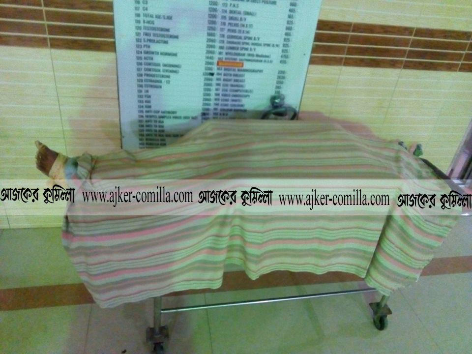 news-image
