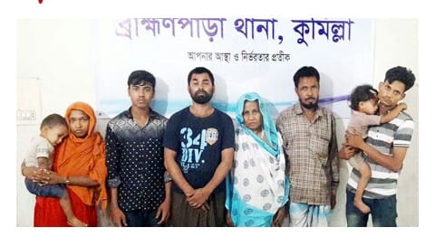 news-image