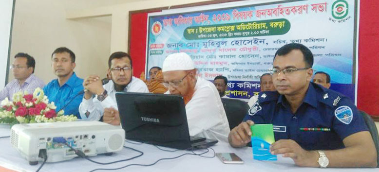 news-image