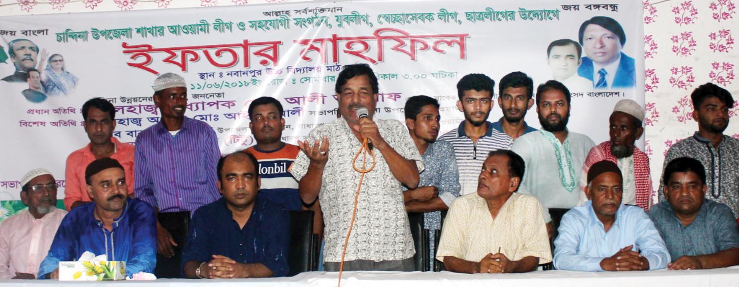 news-image