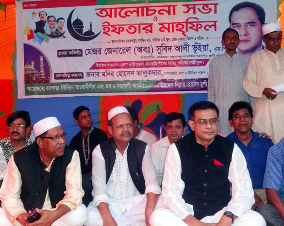 news-image