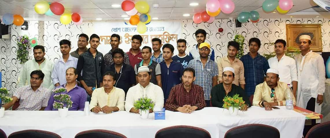 news-image