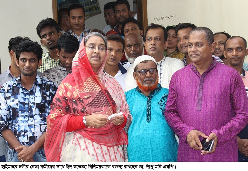 news-image