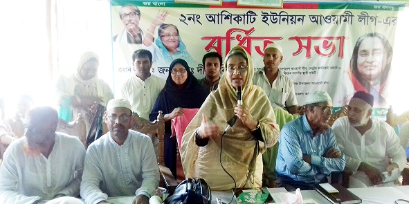 news-image