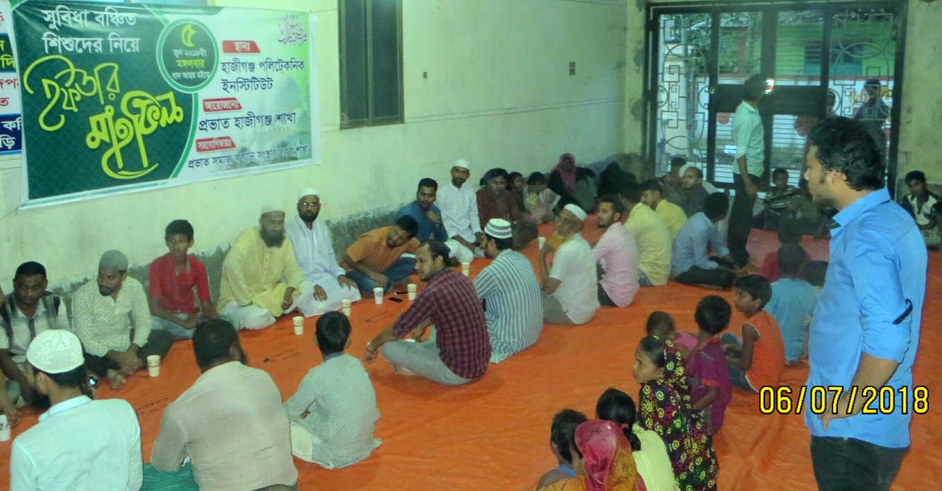 news-image