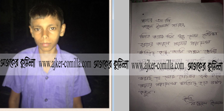 news-image