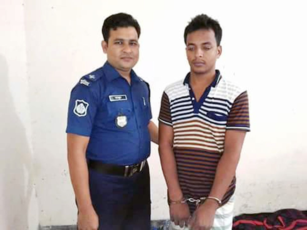 news-image