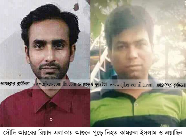 news-image