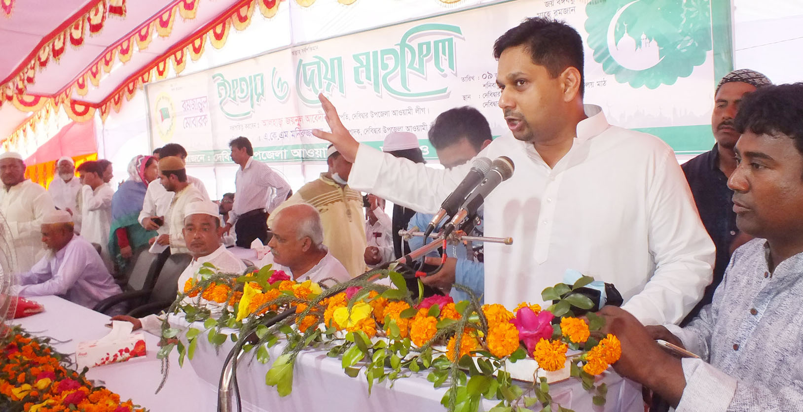 news-image