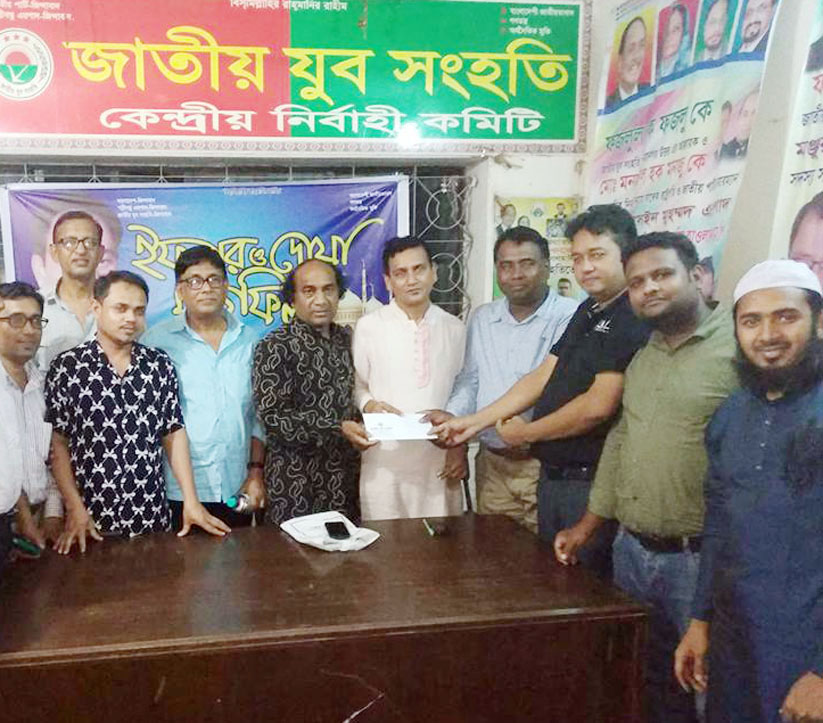 news-image