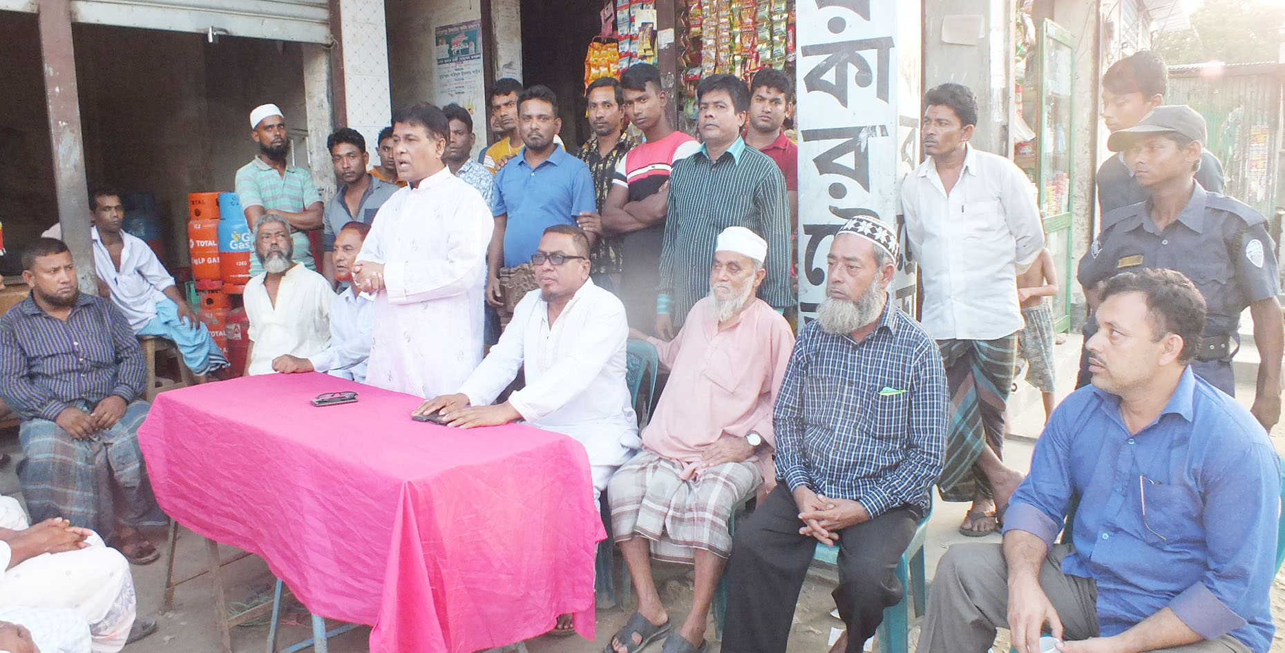 news-image