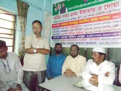 news-image