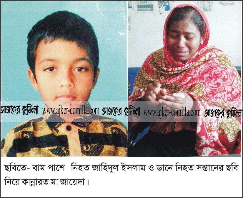 news-image