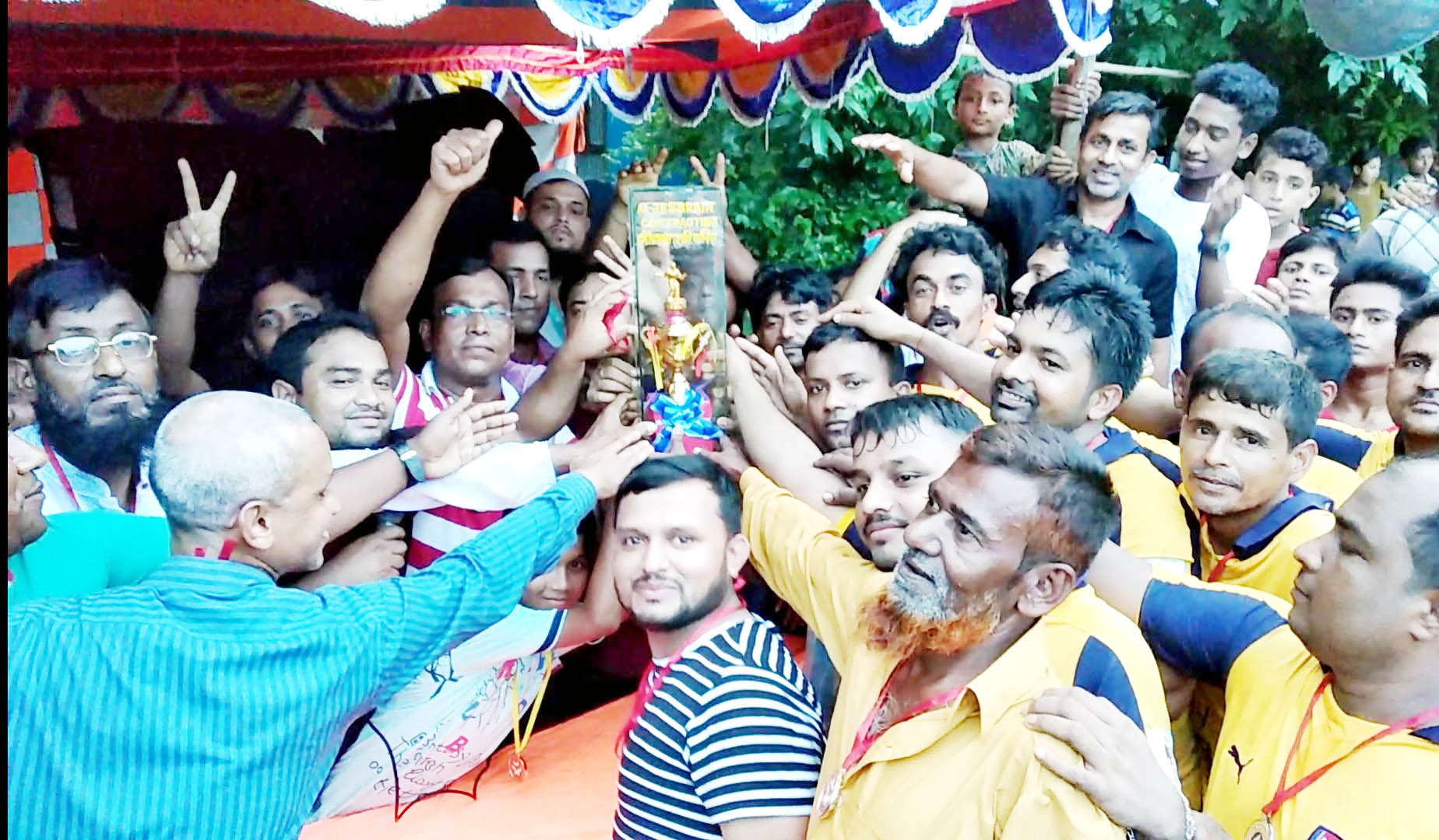 news-image
