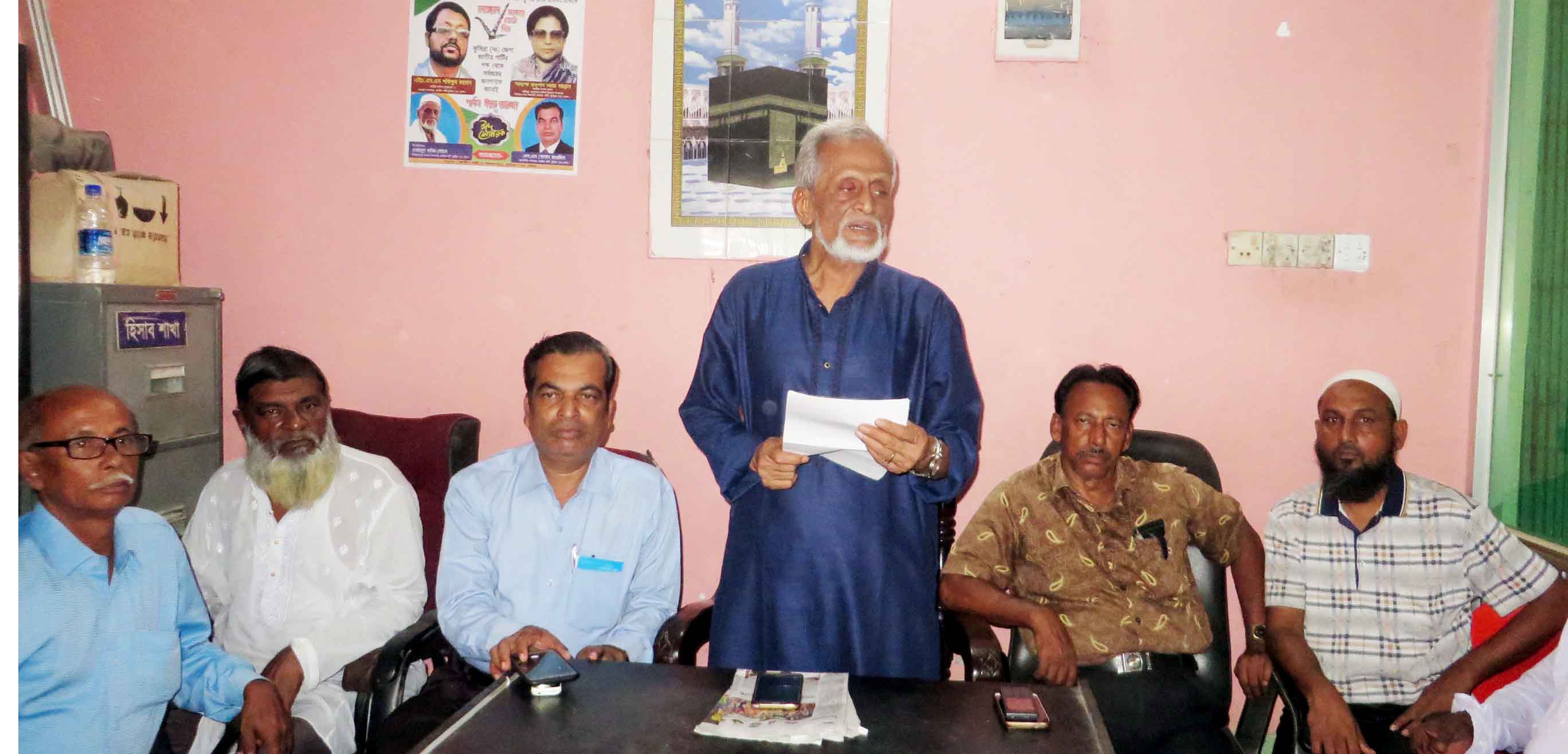 news-image