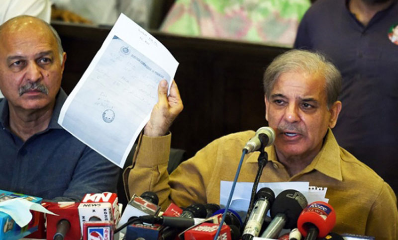news-image
