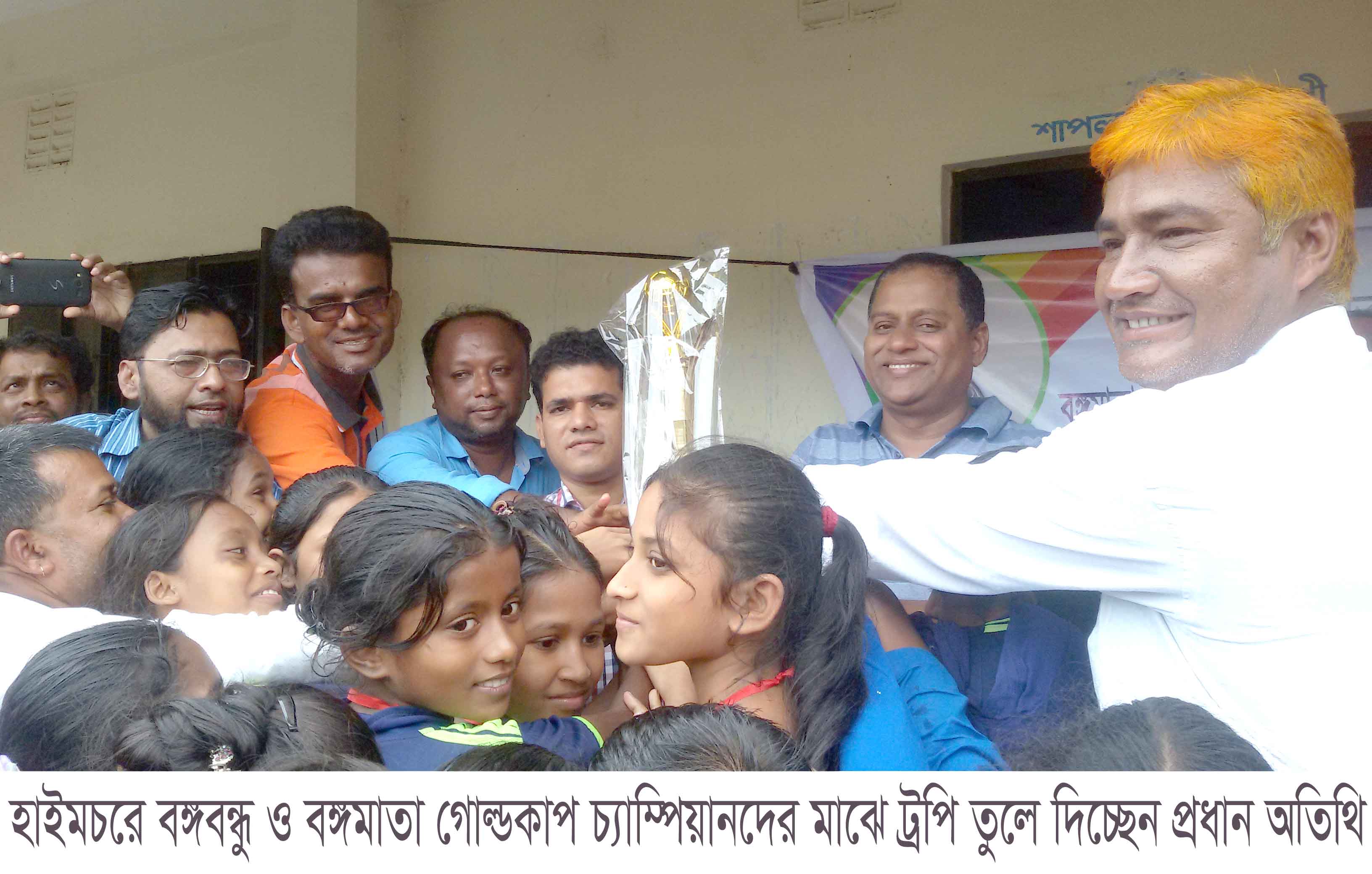 news-image